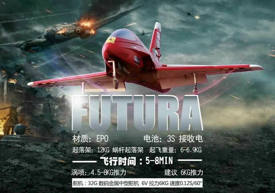 FUTURA JET3.jpg