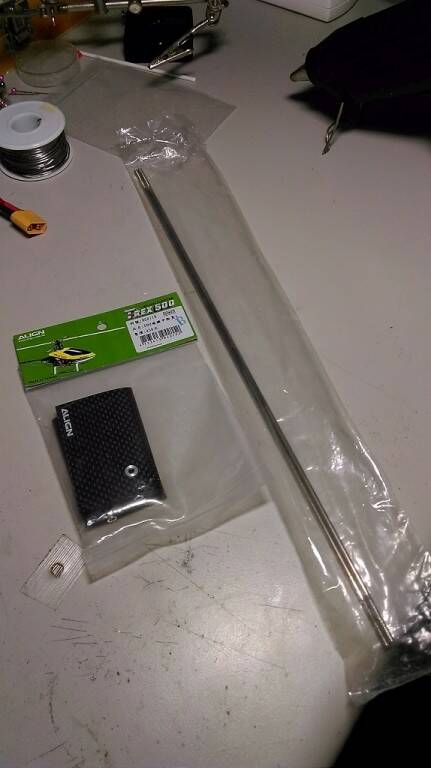 亞拓500旋翼頭配件