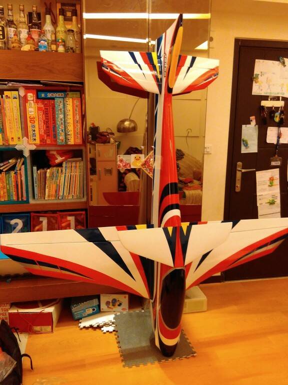 IMG_20151201_030055.jpg