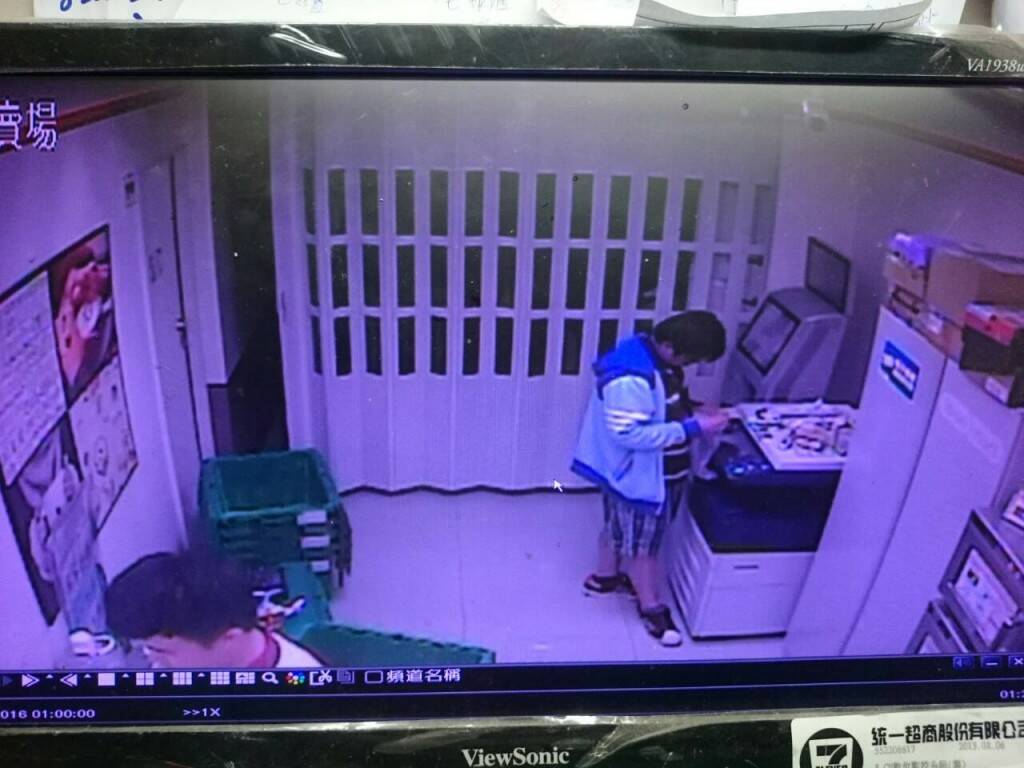 徐x豪偷竊01.jpg