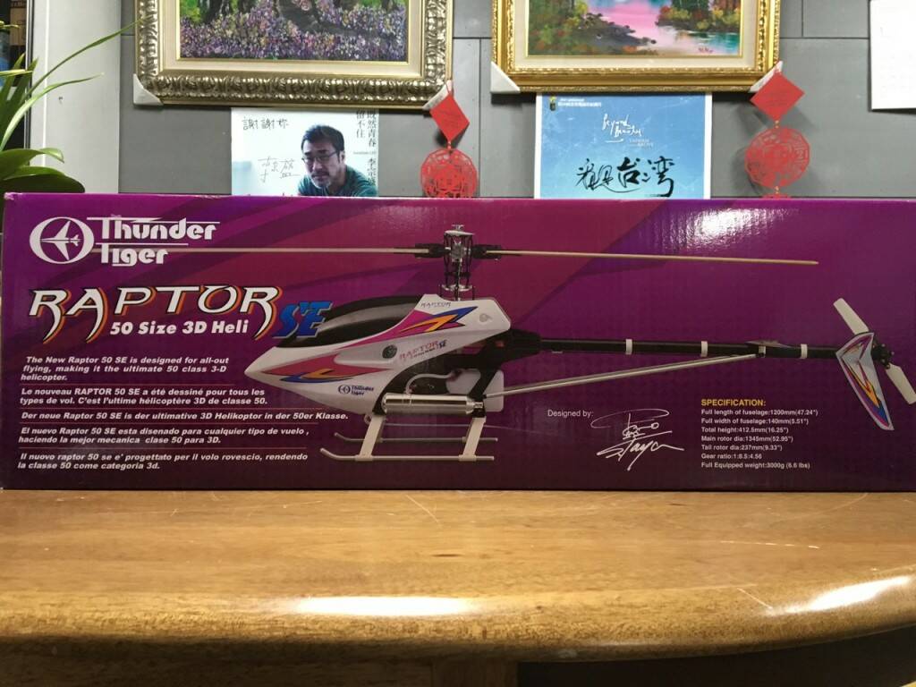 20160127220319.jpg
