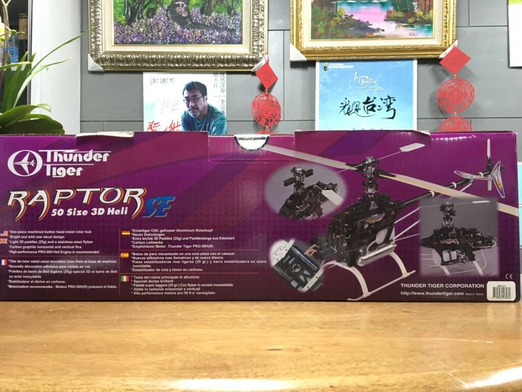 20160127220357.jpg