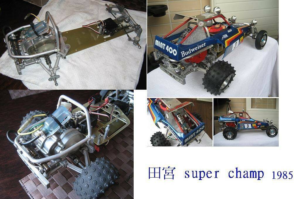super champ 01.jpg