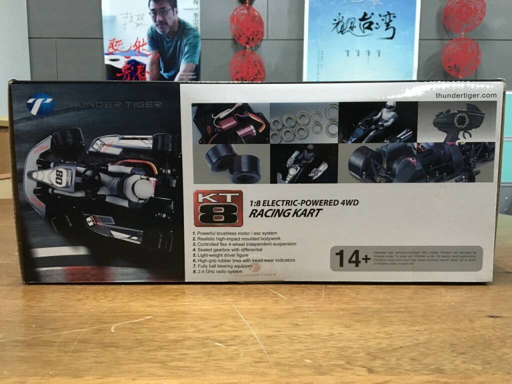 20160129133219.jpg
