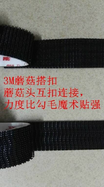 3M.jpg