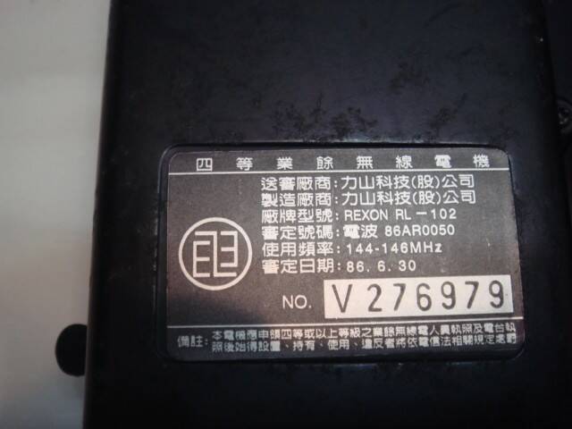 DSC04703.JPG
