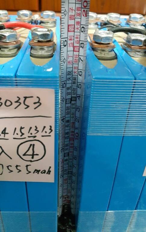 20160131_163609.jpg