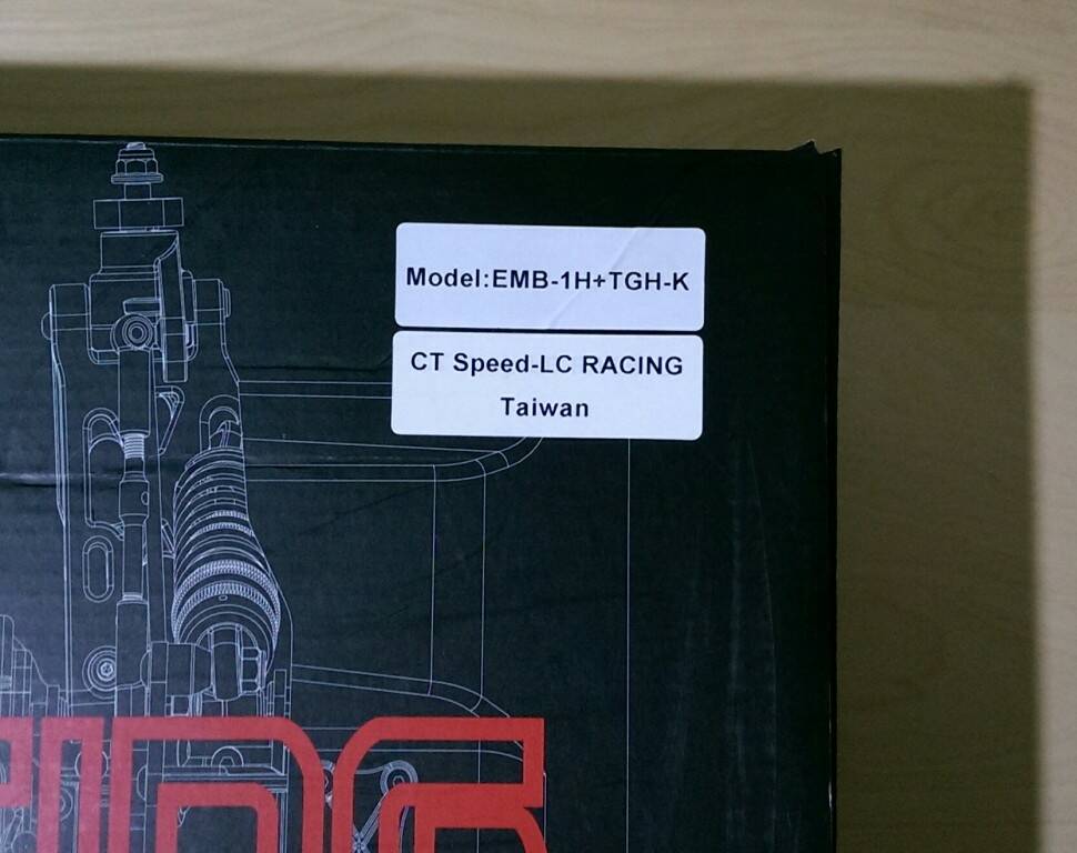 IMAG0798_1.jpg