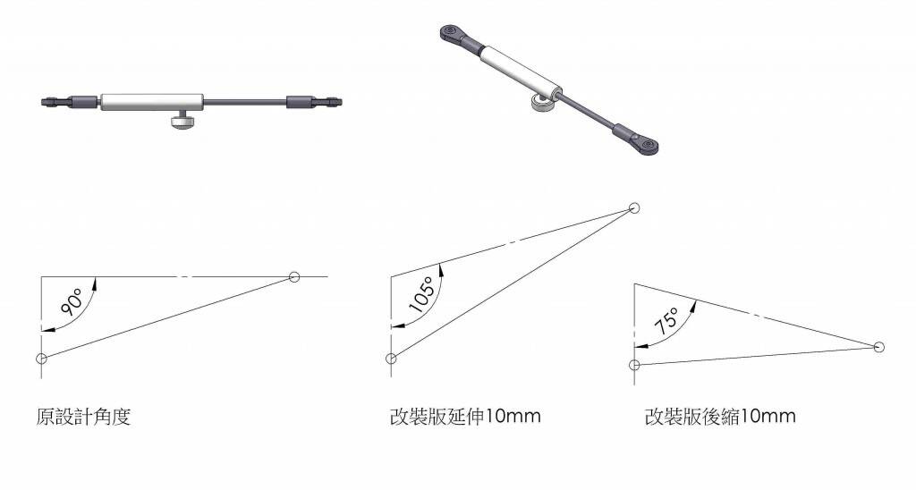 SEAWIND BOOM VANG組合件.JPG