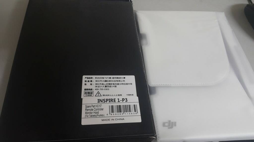 20160207_125413.jpg