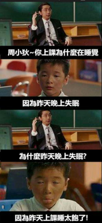 2015-03-27-23-08-06.png