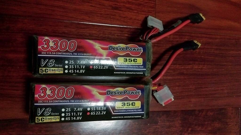 DP 3300mAh 35C