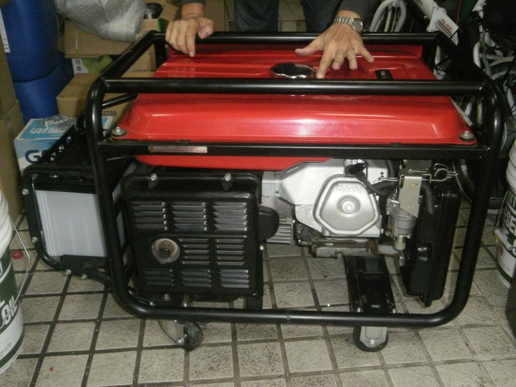 S__12787716.jpg