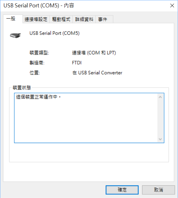 2016-02-17 (c).png