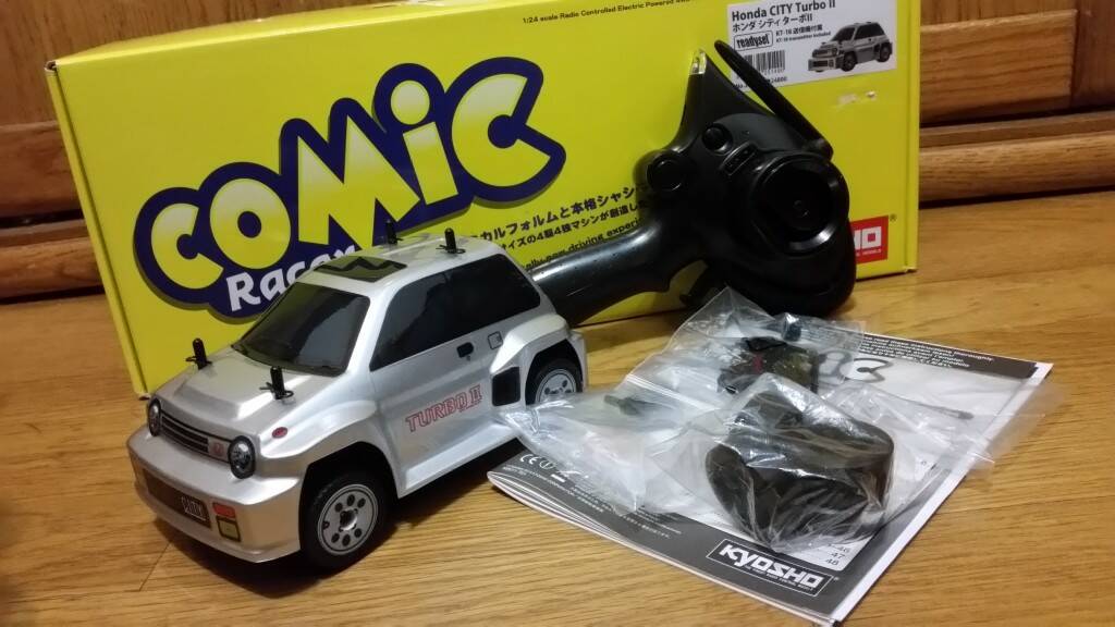 20160217_204959.jpg