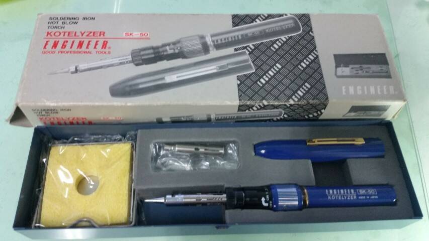 20160221_224054 (Small).jpg