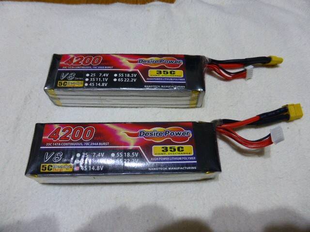 P1170850.JPG