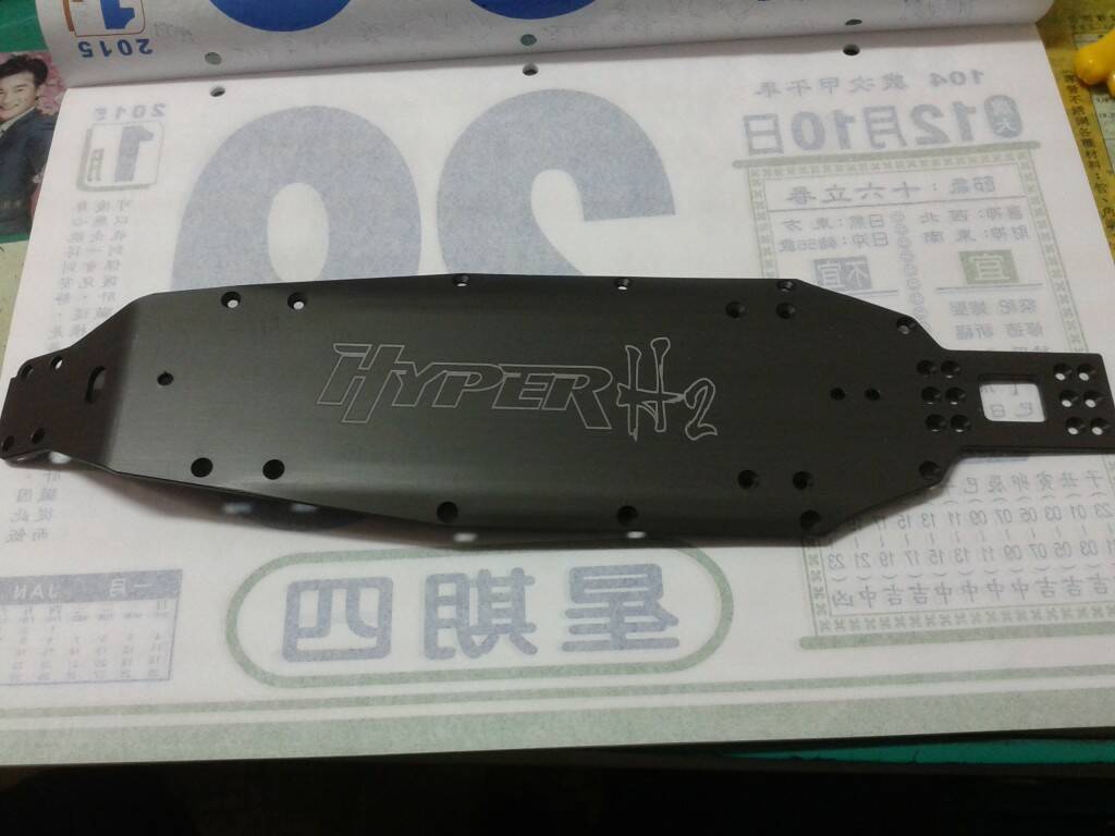 20160226_110818.jpg
