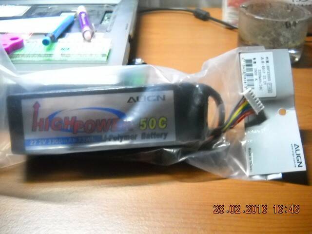 DSCN1746.JPG