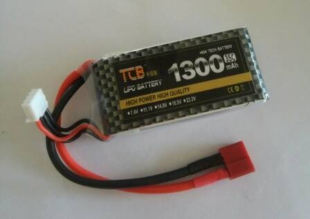 1300MAH  加強版 .jpg