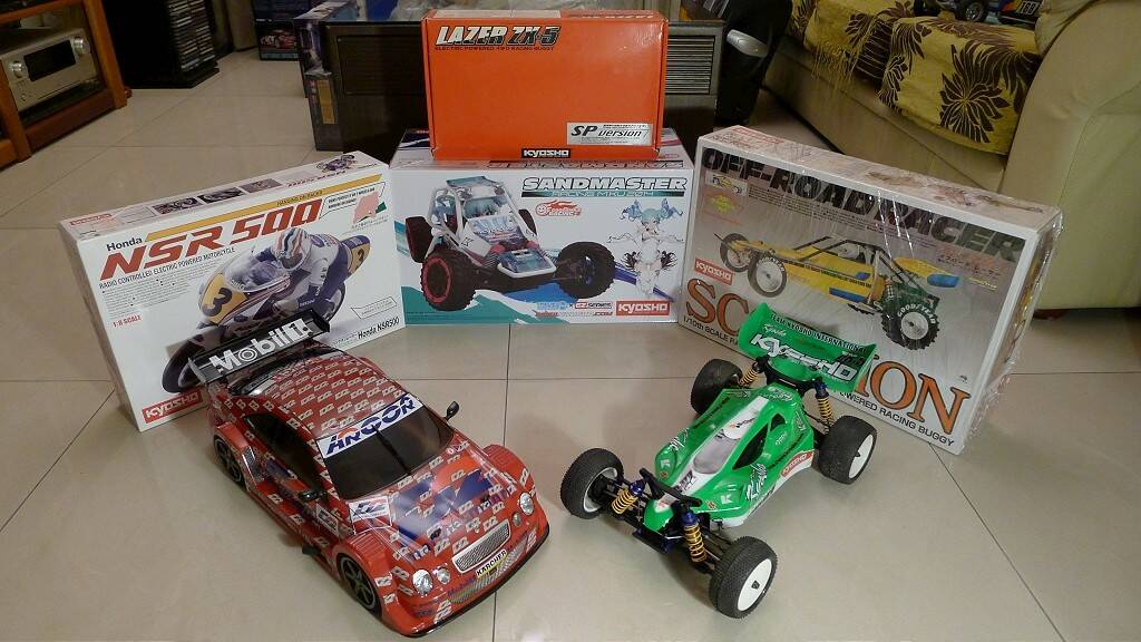 KYOSHO