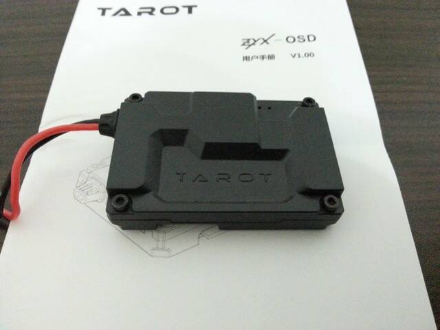 ZYX-OSD 002.jpg
