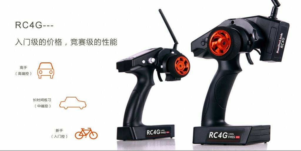 RC4.3.jpg