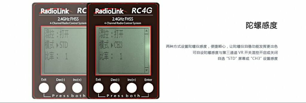 RCC2.jpg