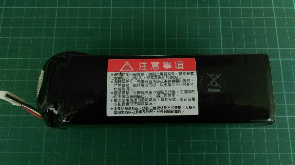 IMAG0452.jpg