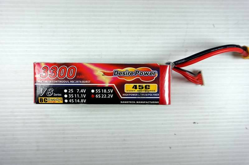 6S電池3.JPG