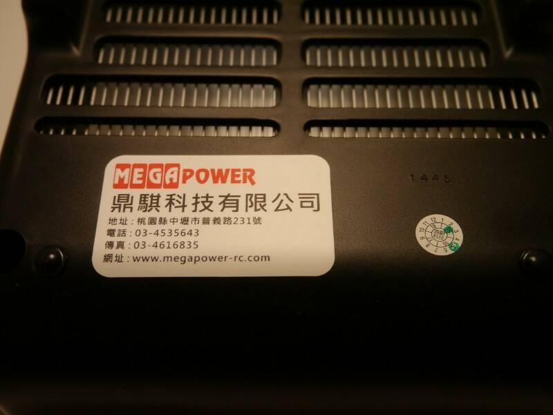 P1020794 (800x601).jpg