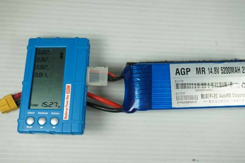AGP電池1.JPG