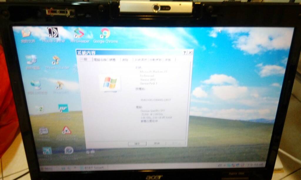 1457327123322.jpg