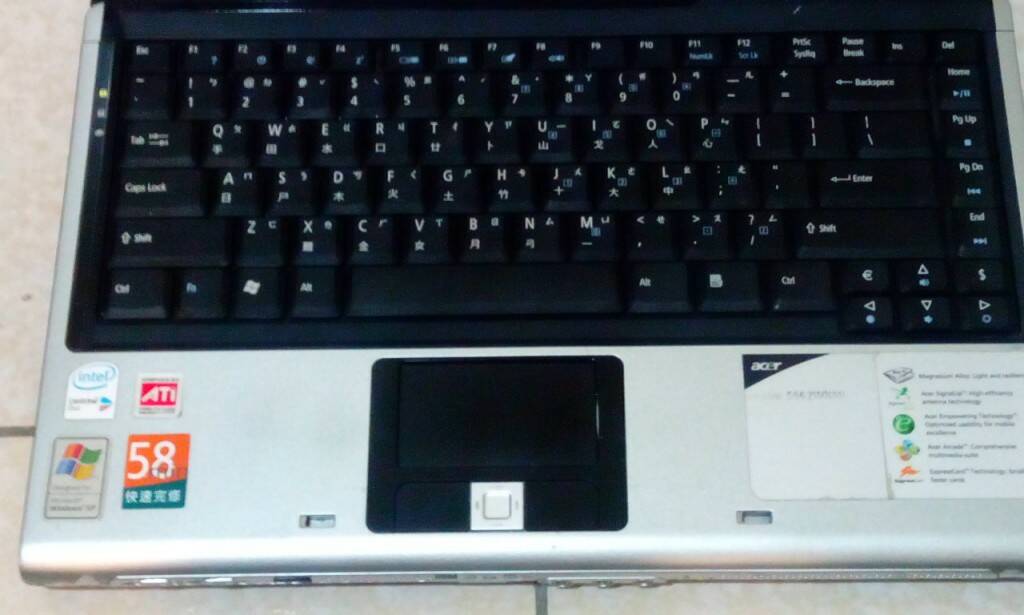 1457327183126.jpg