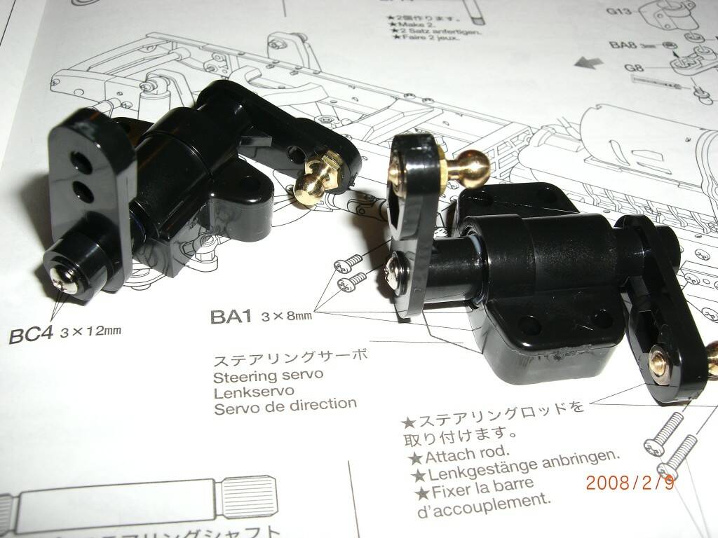 CIMG1268.JPG