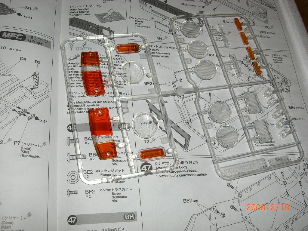 CIMG1331.JPG