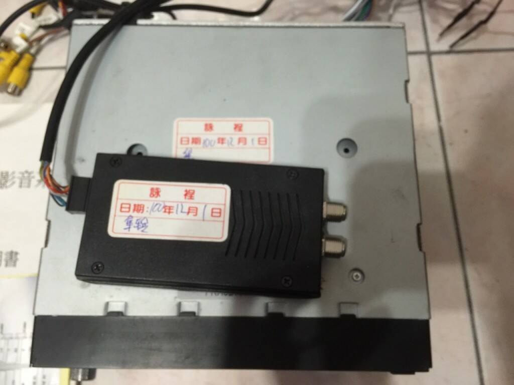 S__13680645.jpg