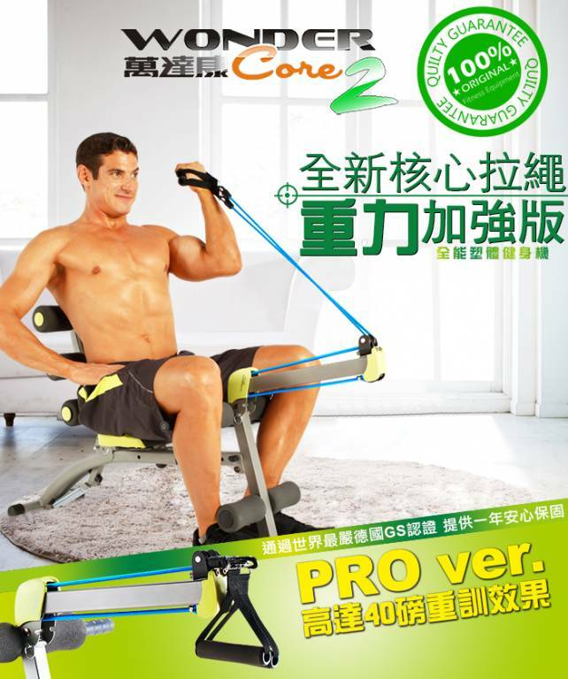 83-PROVER.jpg