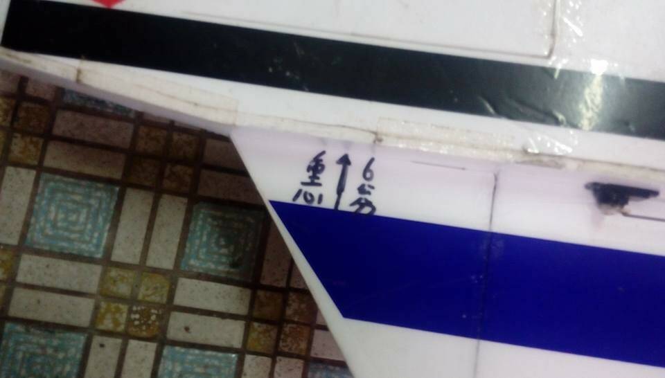 F-22重心