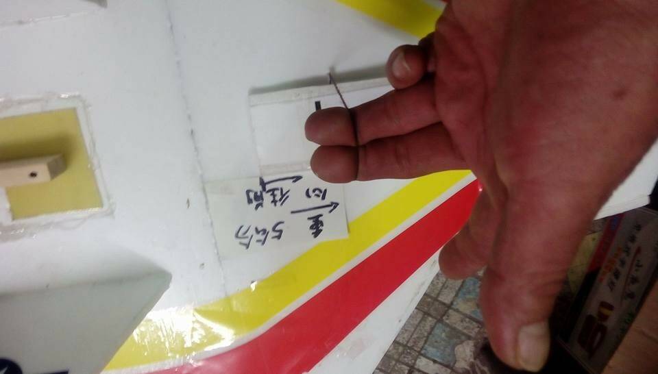 F-22重心