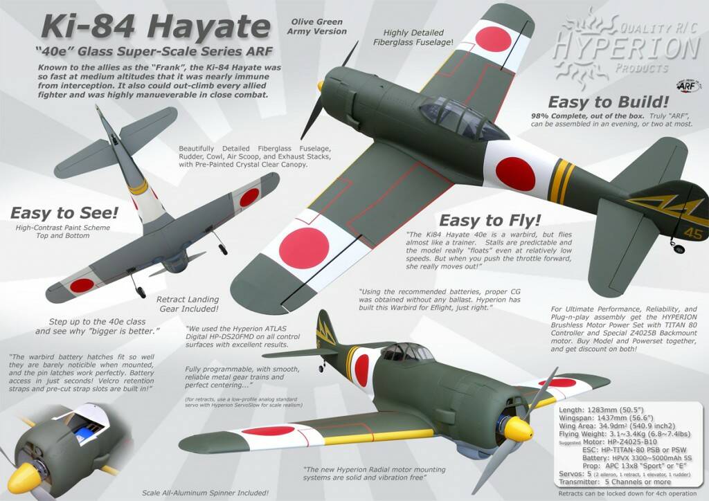 KI84-Hayate-40-BoxLabel.jpg