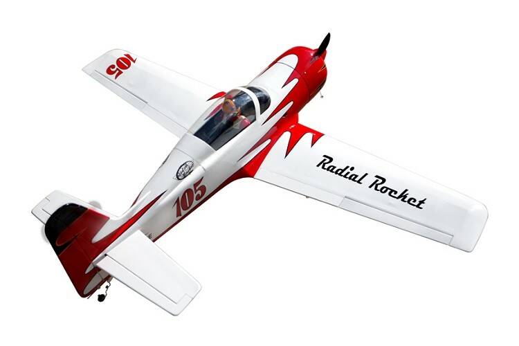 SEA229_RadialRocket_02.jpg