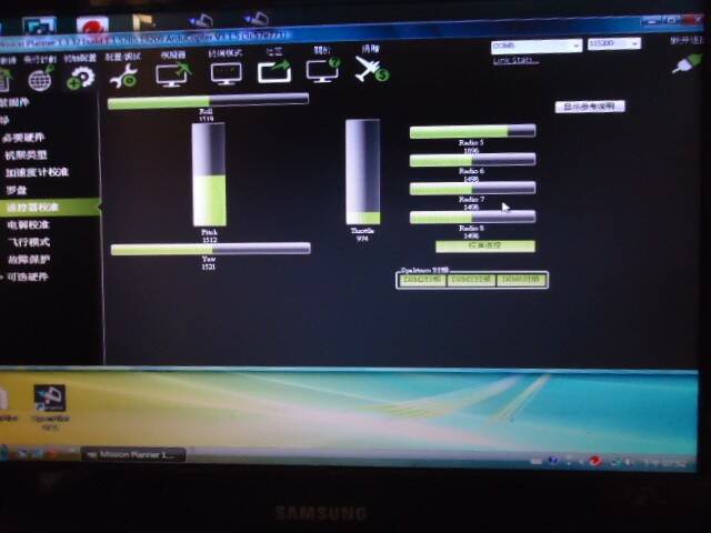 第一次調整 ADJ 跟上述值吻合