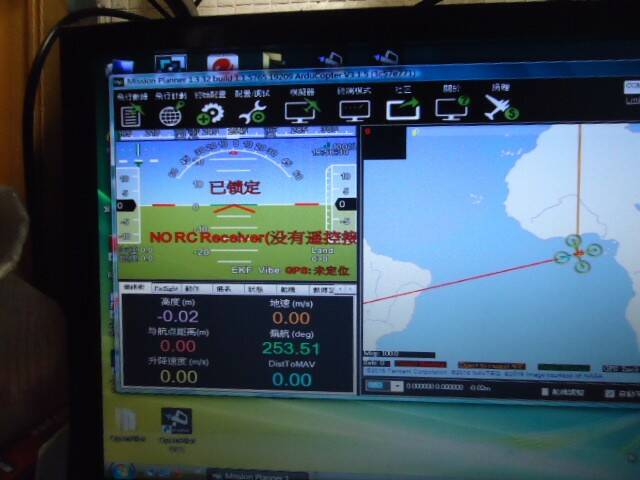 然後關 MP 的主畫面