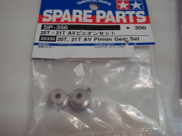DSC04795.JPG