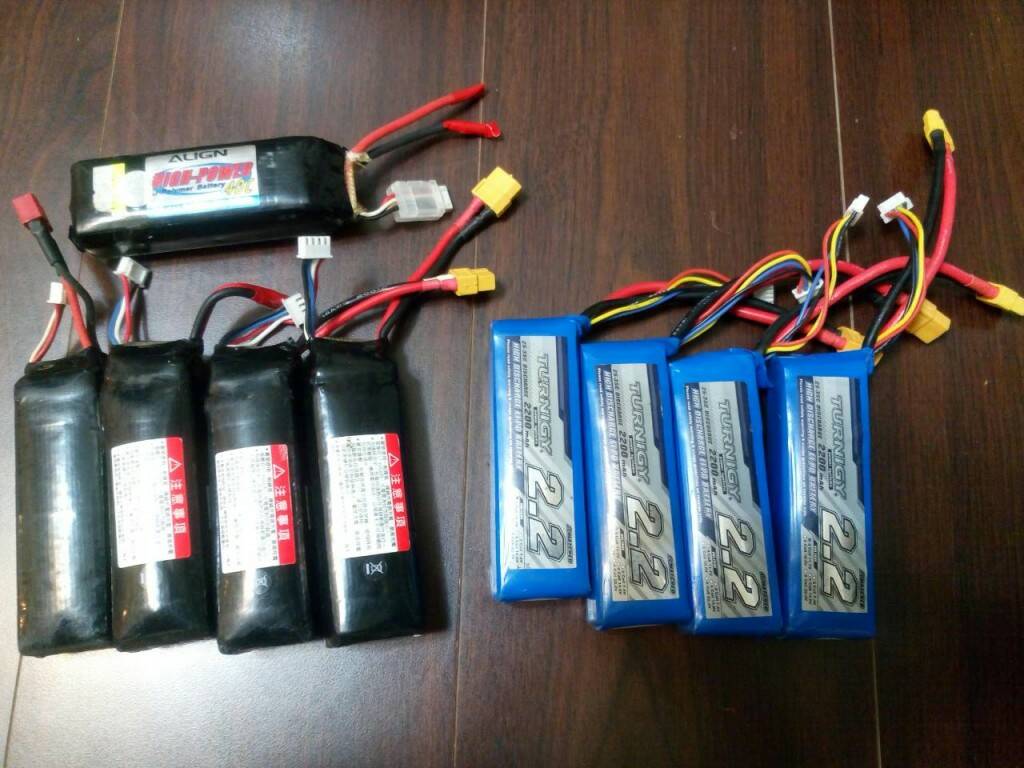 11.1V