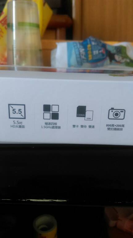IMAG0204.jpg