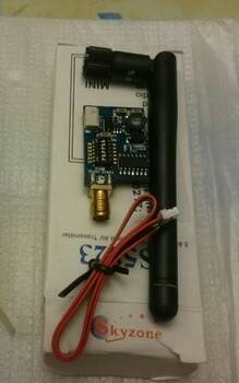 TS5823 200MW
