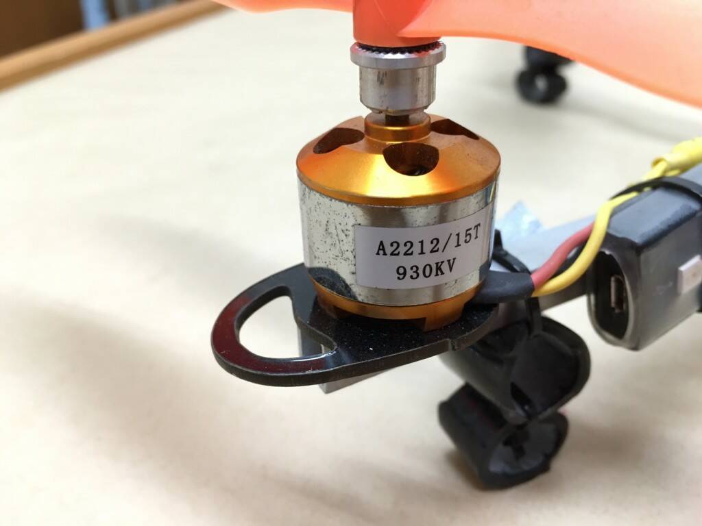 S__2048019.jpg