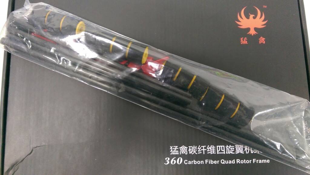 IMAG0220.jpg